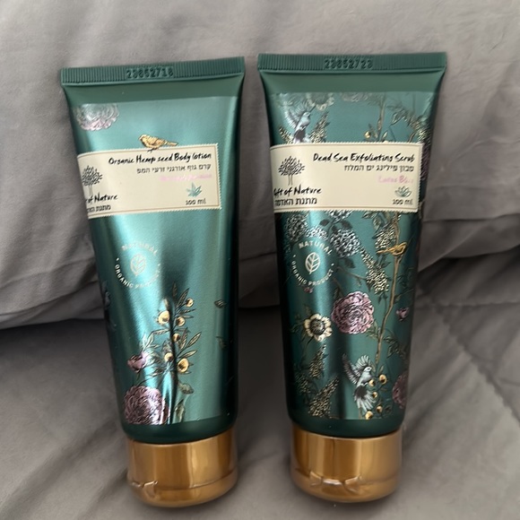 Israeli natural spa kit - Picture 3 of 4